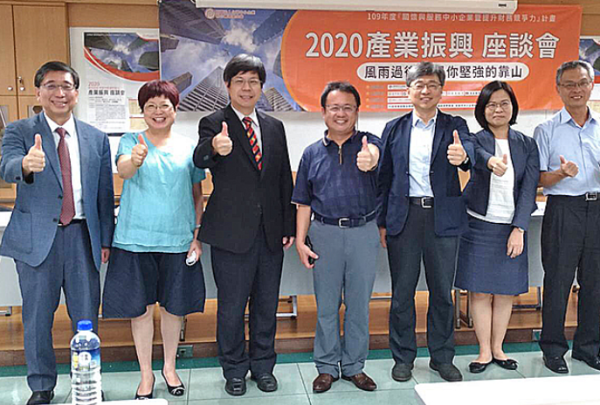 「风雨过后 我是你坚强的靠山」第四场 产业振兴座谈会 台南古都热烈举行，马坚勇董事长至现场分享后疫情时代商业模式的改变与创新