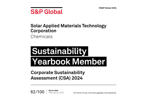 光洋应材入选国际永续评比机构标普全球（S&P Global）2025年永续年鉴