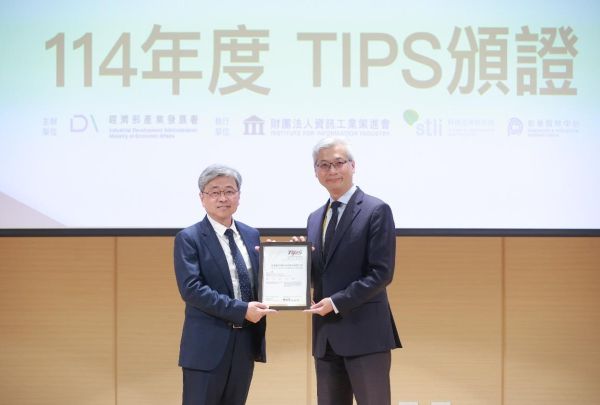 光洋应材再度获颁TIPS A级验证证书